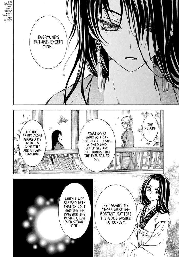 Yona of the Dawn Chapter 194 image 20_optimized